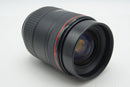 Canon Lens (Zoom) Ef 28-80Mm F2.8-4L Usm 260311R