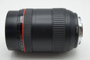 Canon Lens (Zoom) Ef 28-80Mm F2.8-4L Usm 260311R