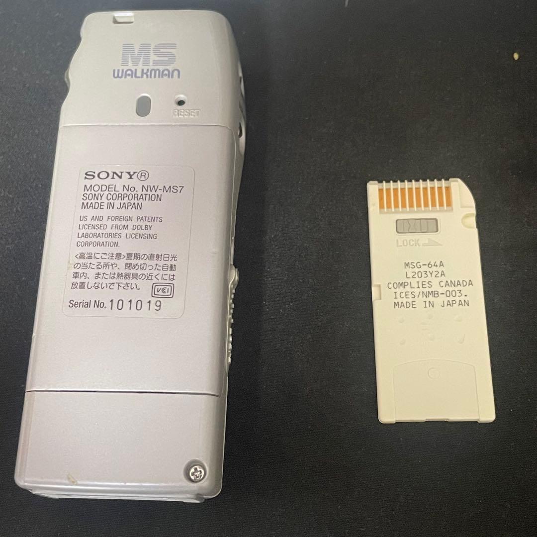 Digital Audio Players Sony Nw-Ms7