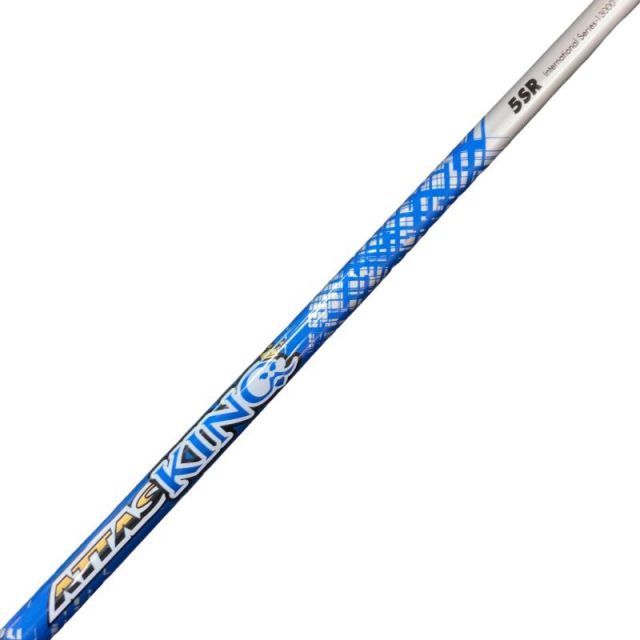 Shaft (Qi4D Attas King 5 Sr)B