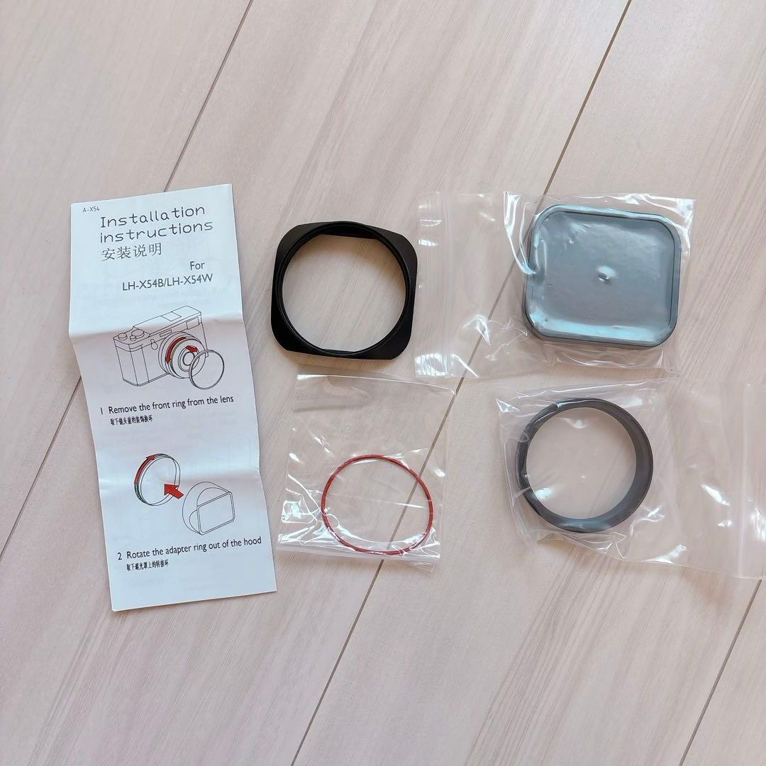 Lens Hood Lh-X200B