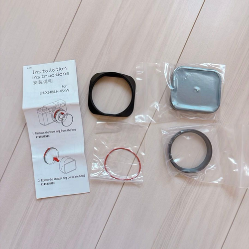 Lens Hood Lh-X200B