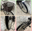 Yamaha City-Style Bicycles Pasbabby 8.7Ah