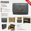 Fendi Bifold Wallets