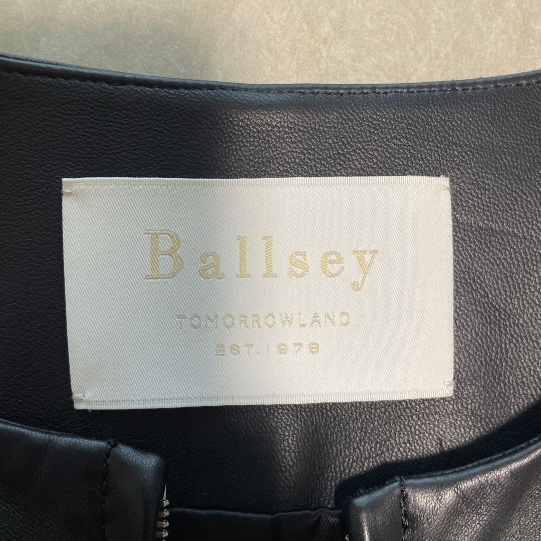 Ballsey Other