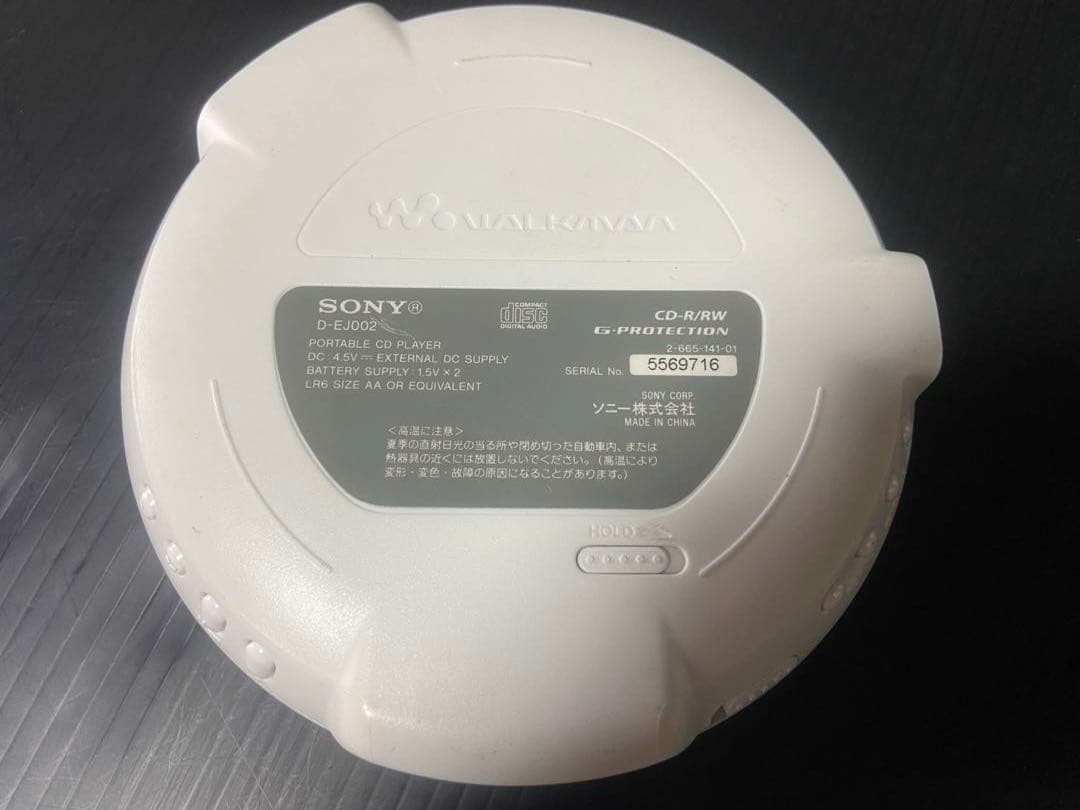 Portable Cd Player Sony D-Ej002