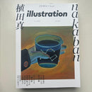 Hobbies Illustration 6