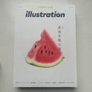 Hobbies Illustration 6