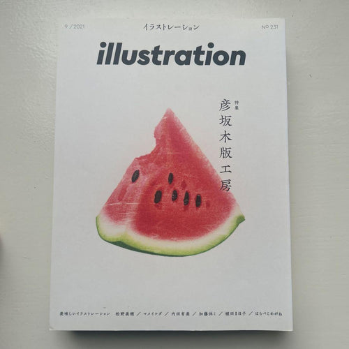 Hobbies Illustration 6