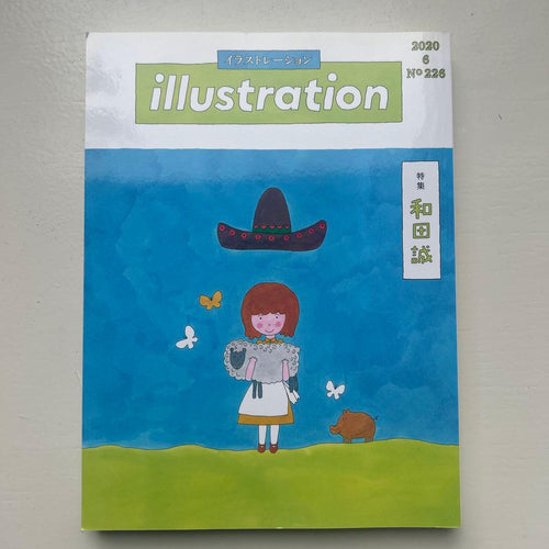 Hobbies Illustration 6