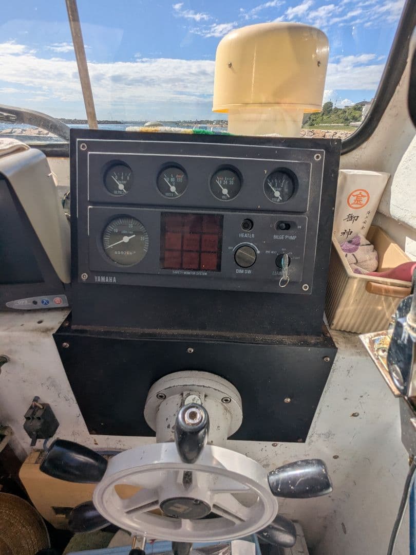 Pleasure Craft Yacht Hulls 35 Md