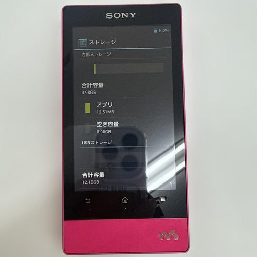 Sony Digital Audio Players Walkman Nw-F805 60