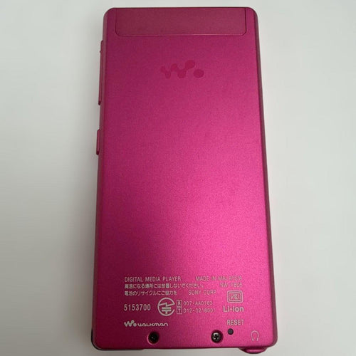 Sony Digital Audio Players Walkman Nw-F805 60