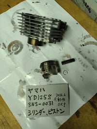 Engine Cooling Yd125S