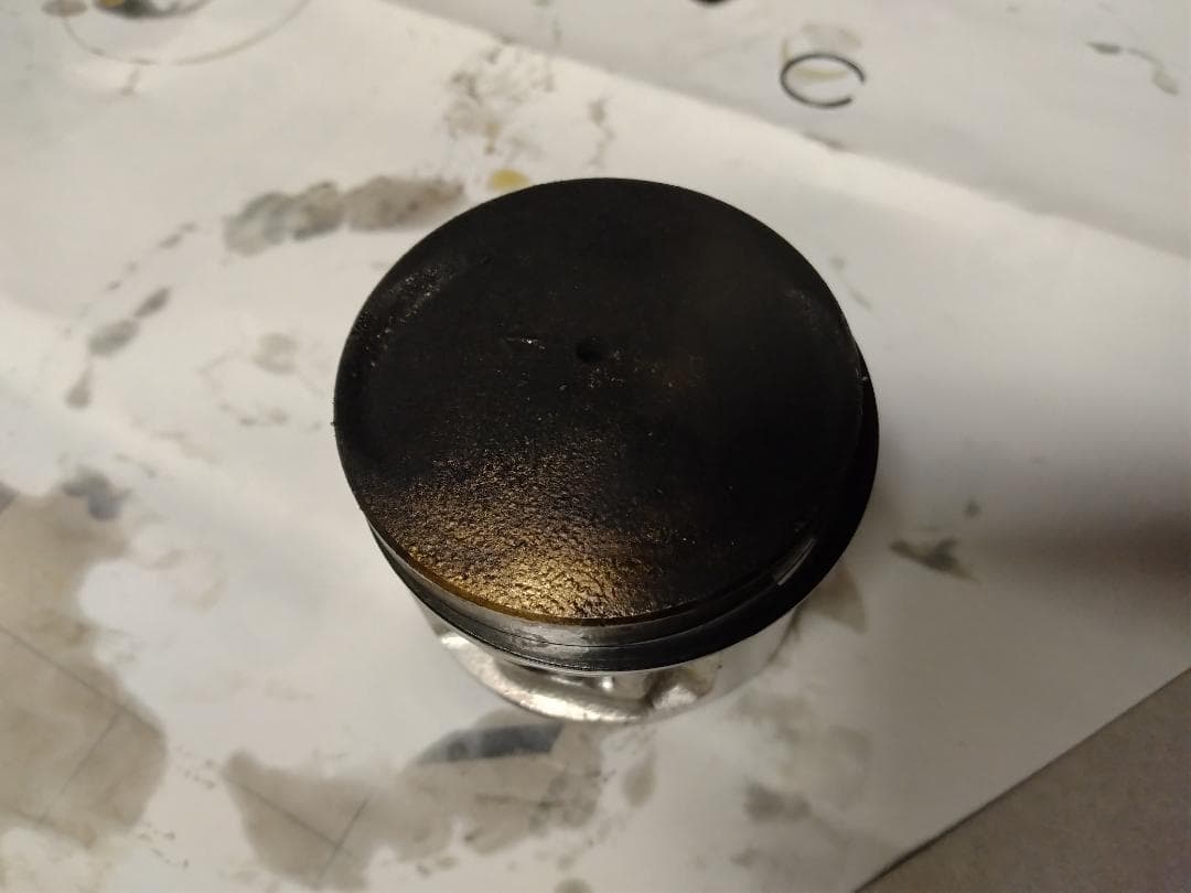 Engine Cooling Yd125S