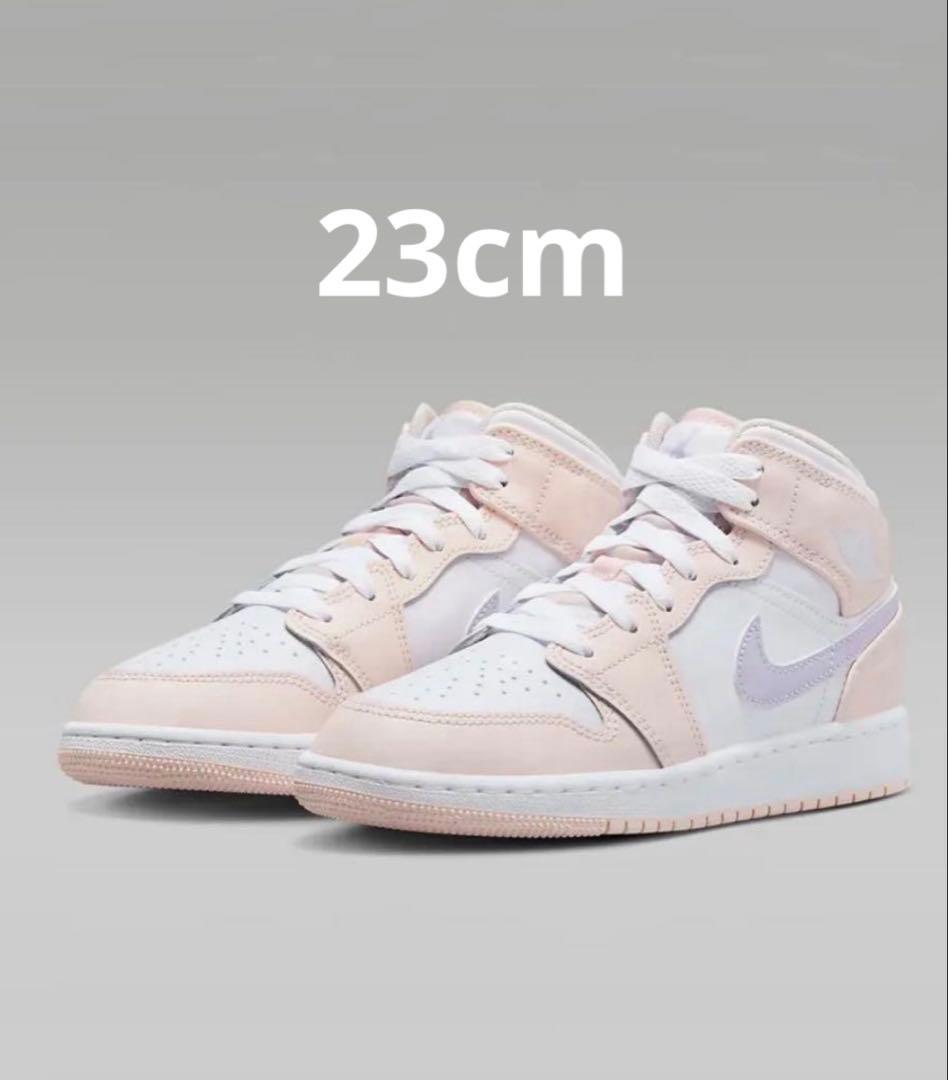 Nike Sneakers Mid Gs