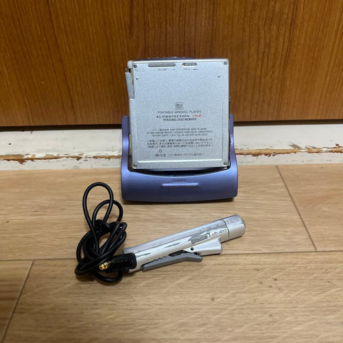 Sony Portable Md Players Mz-E707