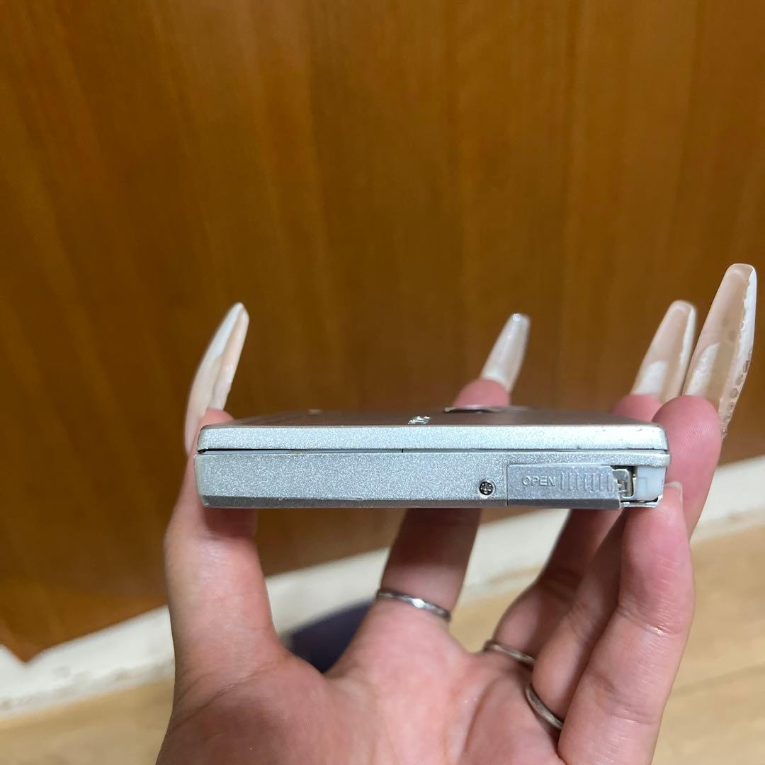 Sony Portable Md Players Mz-E707