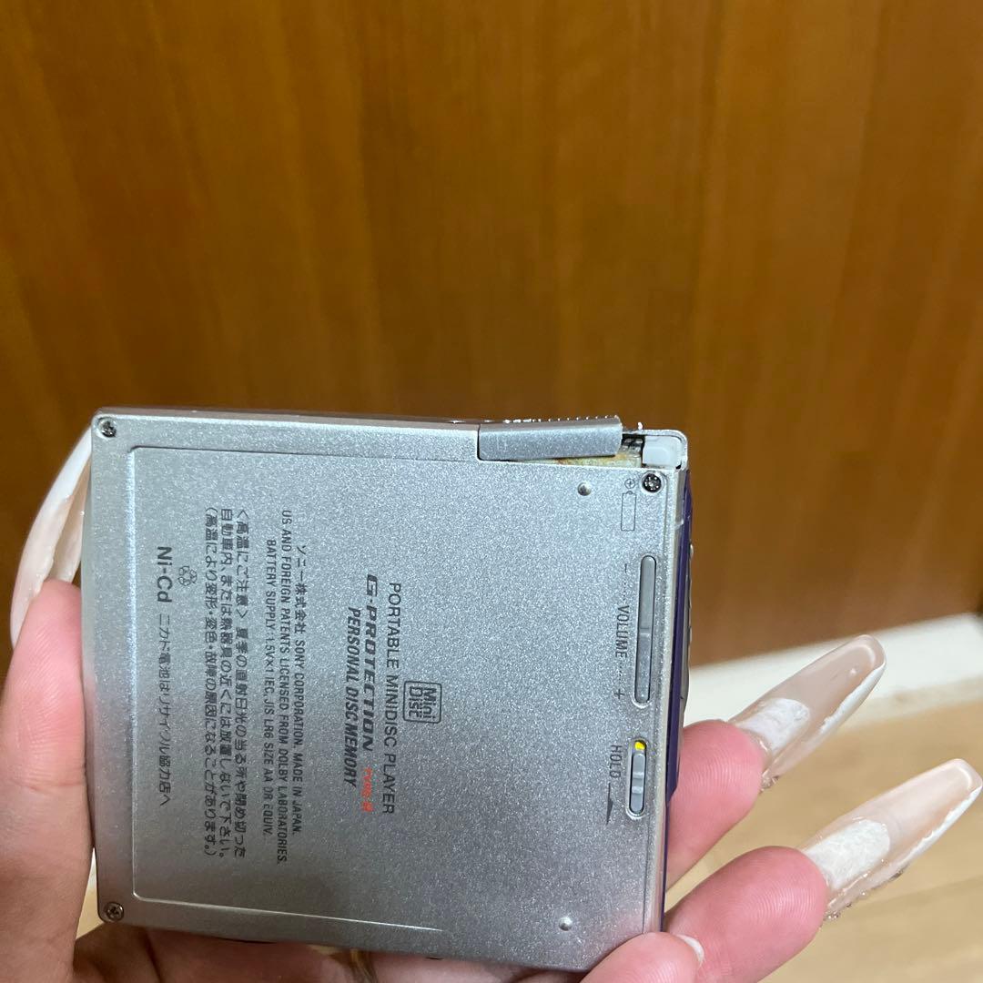 Sony Portable Md Players Mz-E707