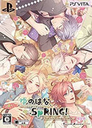 Others ~Cherishing Time~ Ps Vita