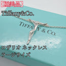 Tiffany Necklaces 925