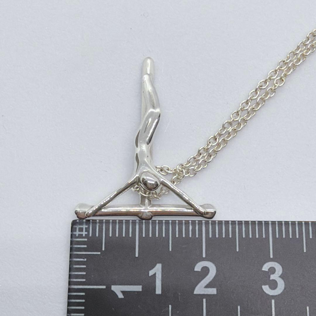 Tiffany Necklaces 925