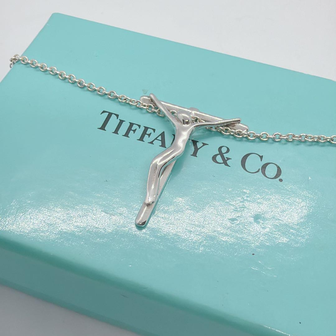 Tiffany Necklaces 925