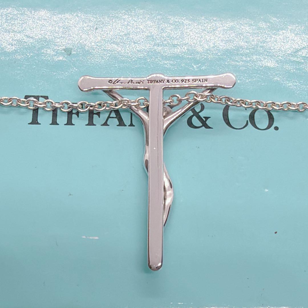 Tiffany Necklaces 925