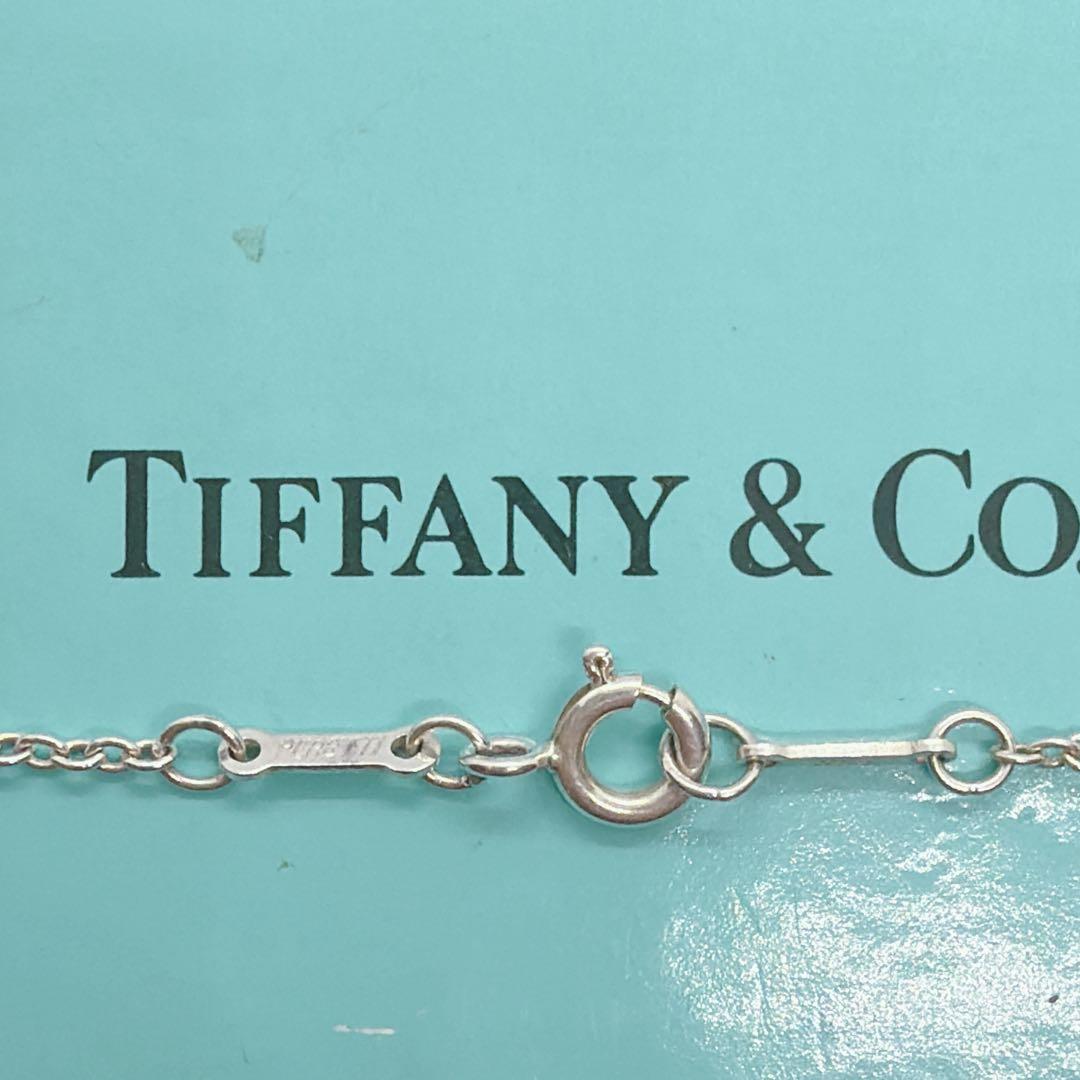 Tiffany Necklaces 925