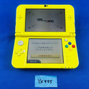 Body (New 3Ds Ll) Yk455 3Dsll Nintendo