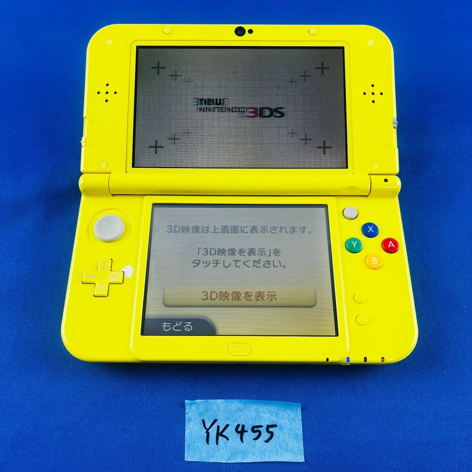 Body (New 3Ds Ll) Yk455 3Dsll Nintendo