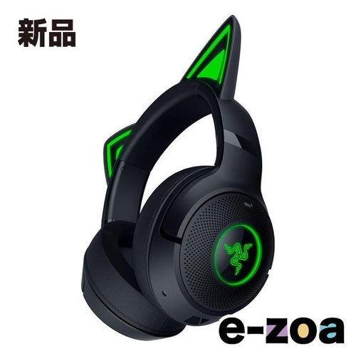 Razor Gaming Headphone Headset Razer Kraken Kitty V2 Bt Rgb Rz04-04860500-R3M1