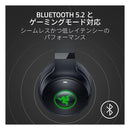 Razor Gaming Headphone Headset Razer Kraken Kitty V2 Bt Rgb Rz04-04860500-R3M1