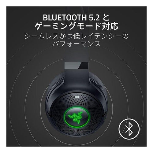Razor Gaming Headphone Headset Razer Kraken Kitty V2 Bt Rgb Rz04-04860500-R3M1