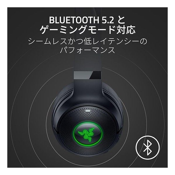 Razor Gaming Headphone Headset Razer Kraken Kitty V2 Bt Rgb Rz04-04860500-R3M1