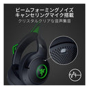 Razor Gaming Headphone Headset Razer Kraken Kitty V2 Bt Rgb Rz04-04860500-R3M1