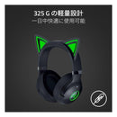 Razor Gaming Headphone Headset Razer Kraken Kitty V2 Bt Rgb Rz04-04860500-R3M1