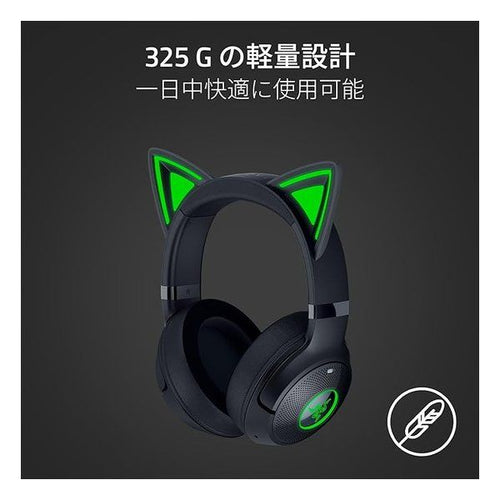 Razor Gaming Headphone Headset Razer Kraken Kitty V2 Bt Rgb Rz04-04860500-R3M1