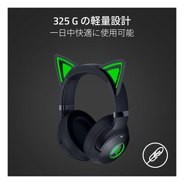 Razor Gaming Headphone Headset Razer Kraken Kitty V2 Bt Rgb Rz04-04860500-R3M1