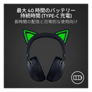 Razor Gaming Headphone Headset Razer Kraken Kitty V2 Bt Rgb Rz04-04860500-R3M1