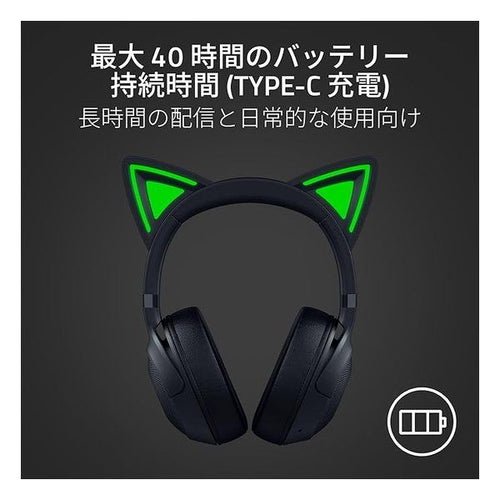 Razor Gaming Headphone Headset Razer Kraken Kitty V2 Bt Rgb Rz04-04860500-R3M1