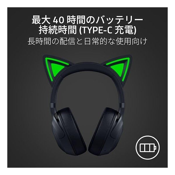 Razor Gaming Headphone Headset Razer Kraken Kitty V2 Bt Rgb Rz04-04860500-R3M1