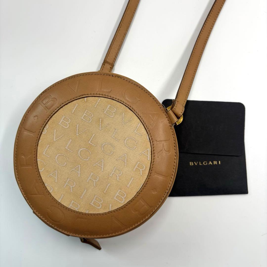 Bvlgari Shoulder Bags