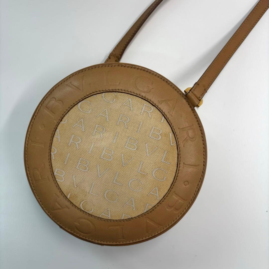 Bvlgari Shoulder Bags