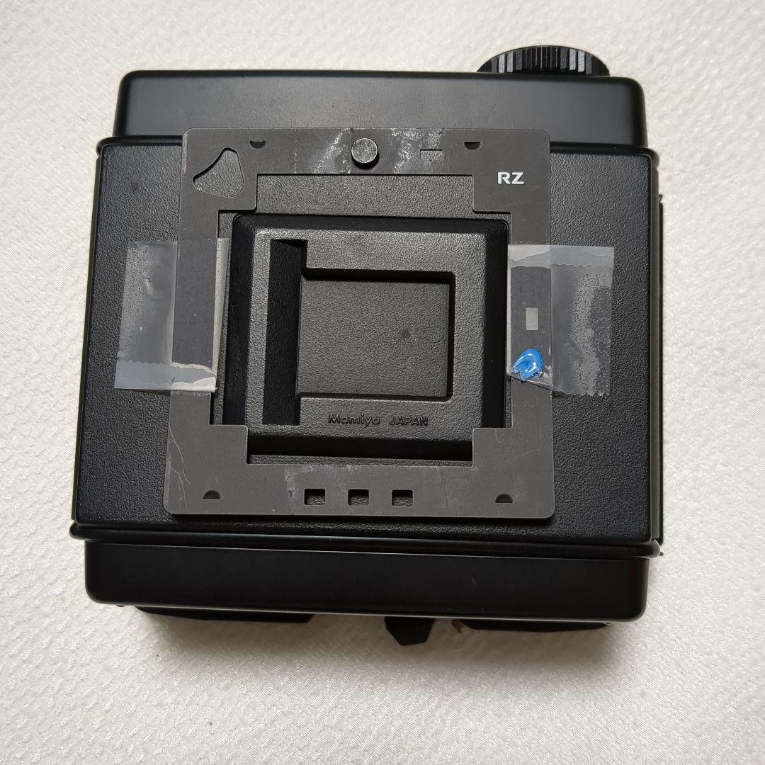 Mamiya Large -Size Medium Format Camera (Film) Mamiyarz67