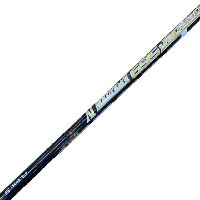 Driver Rmx 118 9.5 Dr S) C