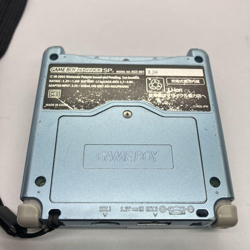 Consoles (Game Boy Advance Sp) Ags-001