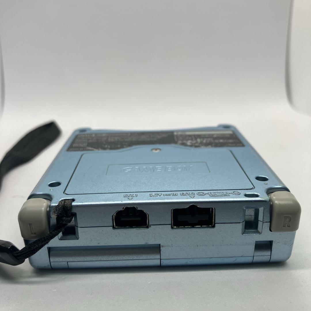 Consoles (Game Boy Advance Sp) Ags-001