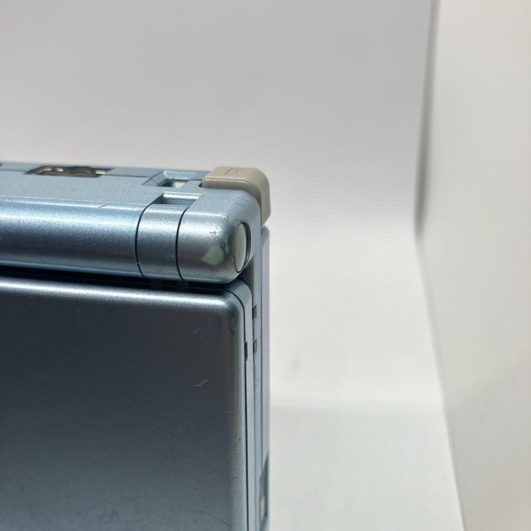 Consoles (Game Boy Advance Sp) Ags-001
