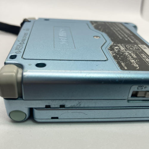 Consoles (Game Boy Advance Sp) Ags-001